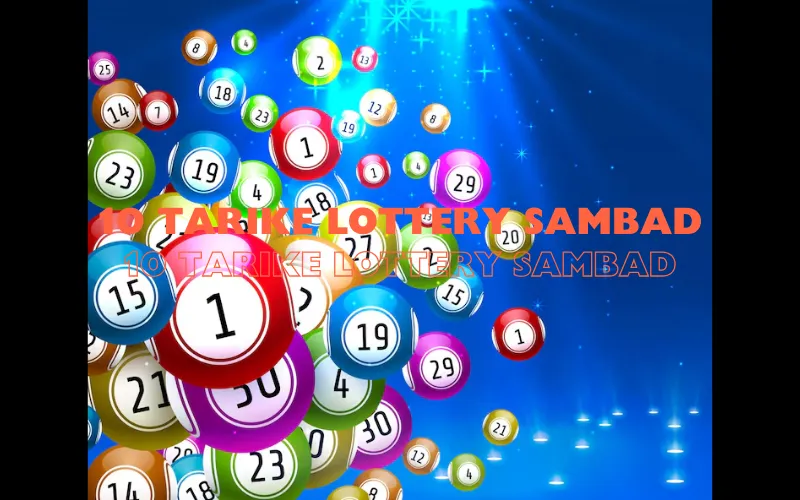 10 Tarike Lottery Sambad